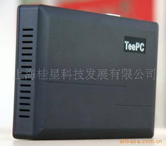 上海桂星科技发展 高性能服务器与工作站产品列表